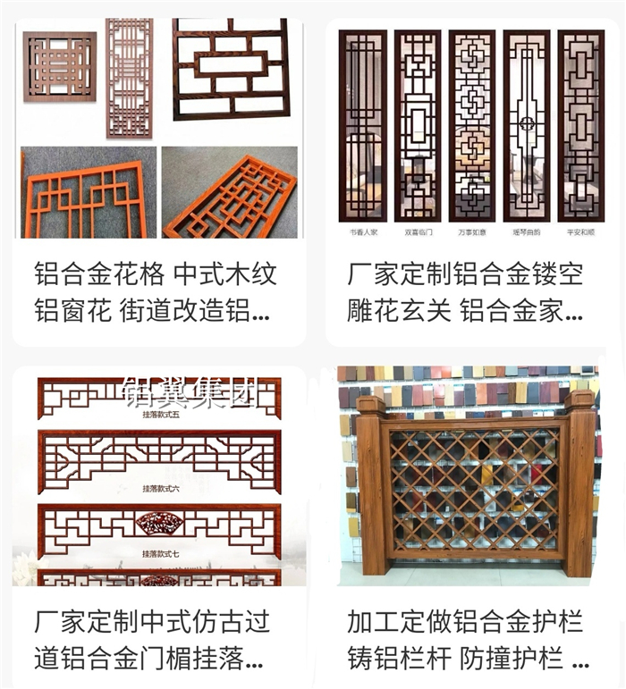 1635070087137479.jpg 微信圖片_20211024180520.jpg