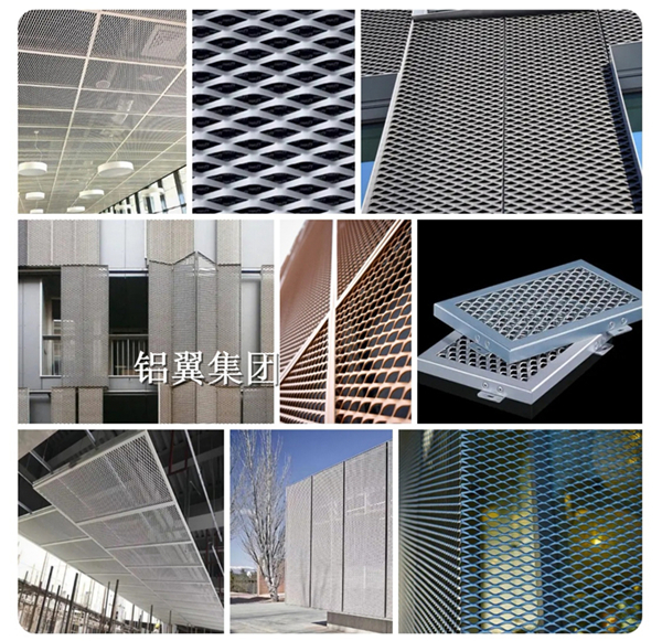 拉伸鋁板網(wǎng)廠家