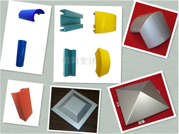 異型鋁單板生產(chǎn)廠家