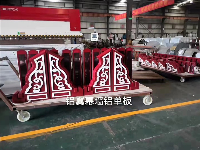 鋁代木、鋁合金仿古構件定制