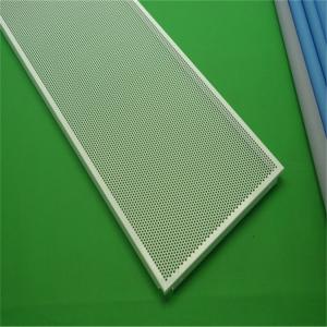 300x1200鋁扣板吊頂